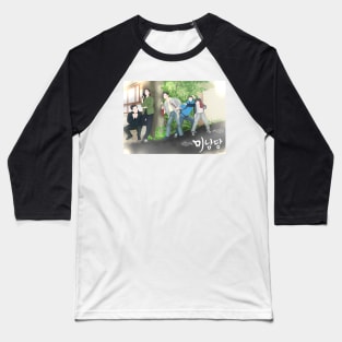 Café Minamdang Baseball T-Shirt